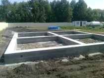 Fundamentul propriile lor mâini sub chioșc Fundamentul propriile lor mâini sub chioșc