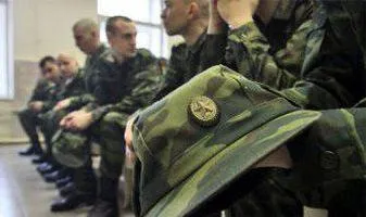 disciplina militară ce este disciplina militară ce este