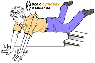 Cum de a reduce un umăr