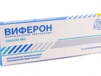 Chlamydia si sarcina de tratament