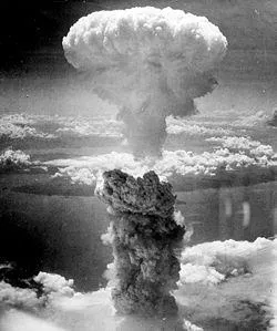 Care este bomba nucleară
