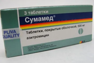 Chlamydia si sarcina de tratament Chlamydia si sarcina de tratament