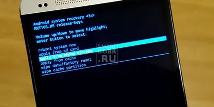 Personalizat-l rekaveri Personalizat-l rekaveri
