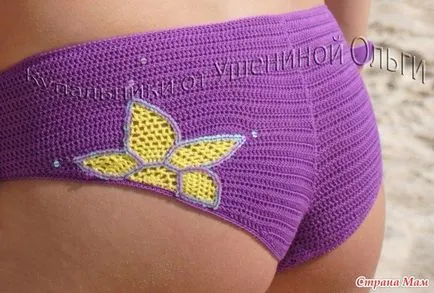 Ca tricot de circuit cu cârlig de costume de baie