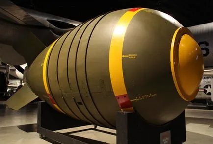 Care este bomba nucleară Care este bomba nucleară