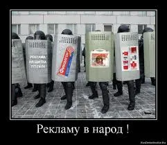 De ce am nevoie de VKontakte De ce am nevoie de VKontakte