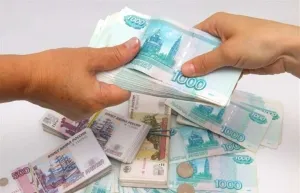 Ceea ce a fost făcut nu se va întoarce Ceea ce a fost făcut nu se va întoarce