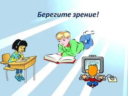 Ce minus Ce minus