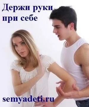 Cât de plăcută fată