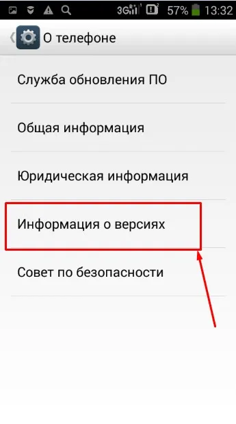 Cum de a lucra la băutură