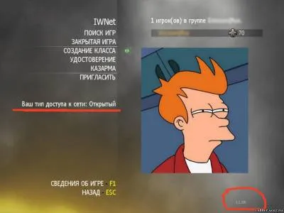 Iwnet-l