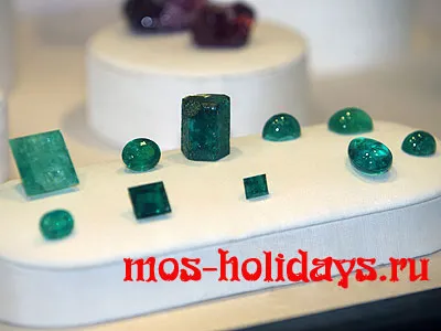 Ce este Fondul Diamond
