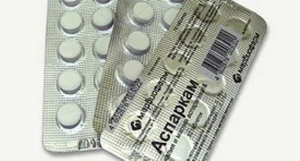 Asparkam ce este