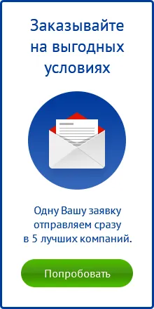 Care este scopul și obiectivele cursului