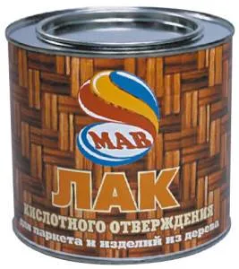 Podeaua de lemn acoperit