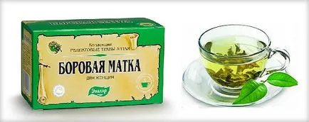Borovaya uter ca ceai
