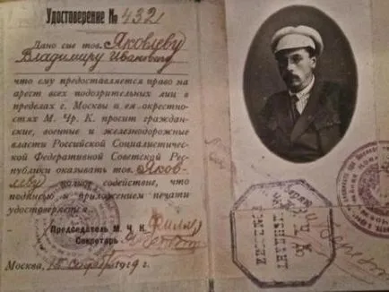 Ce este un agent de securitate Ce este un agent de securitate