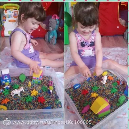 Ce ai în cutie