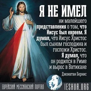 Așa cum omul a căzut