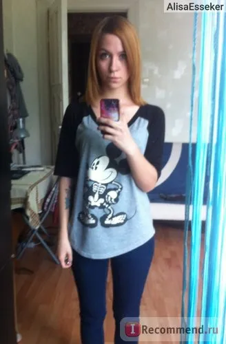 Ce cu dreadlocks