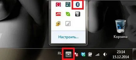 inhibă puternic Internetul ce să facă