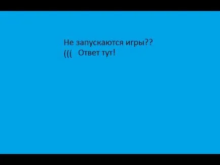Cum pot rula rezervorul meu Cum pot rula rezervorul meu