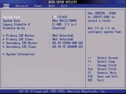 De ce am nevoie de bios
