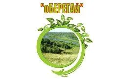 Ceea ce se aplică deșeurilor menajere