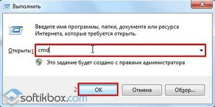 De ce Hibernarea