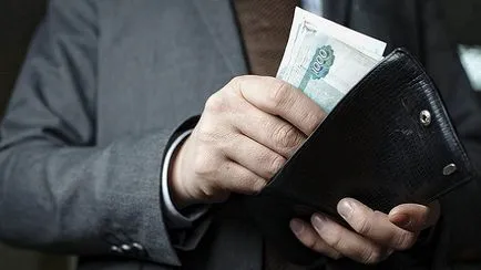 Veniturile întreprinderii care este