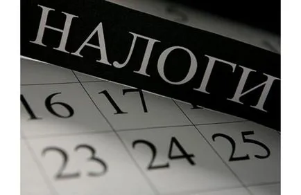 Care este impozitul pe impozitul pe venitul personal Care este impozitul pe impozitul pe venitul personal