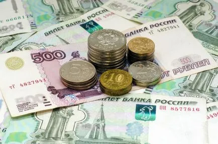 Veniturile întreprinderii care este