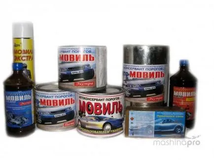 Auto pentru a utiliza