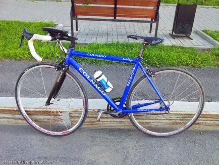 Ce este bicicleta rutier