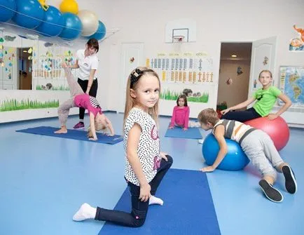 Fitness pentru copii ce este Fitness pentru copii ce este