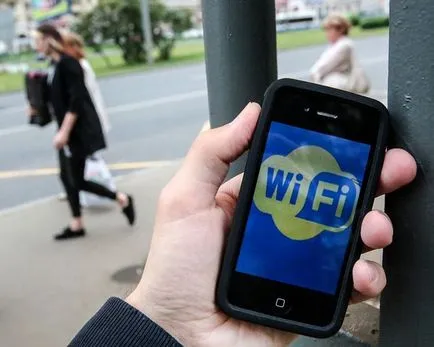 Wlan că, cum ar fi
