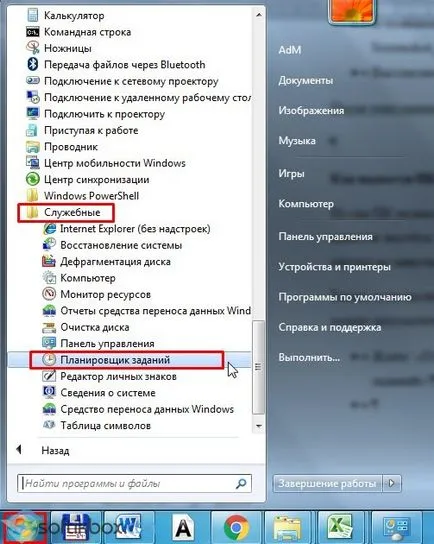 De ce Hibernarea