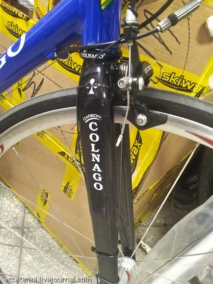 Ce este bicicleta rutier