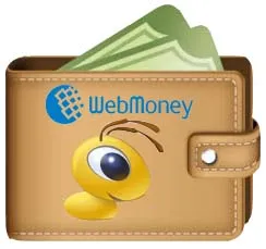 Cum de a deschide portofele WebMoney