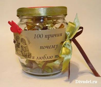Cu mâinile sale toate pentru tine Cu mâinile sale toate pentru tine