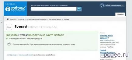 Everest de ce
