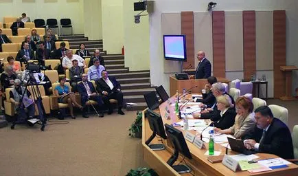 Ce este scos în afara legii