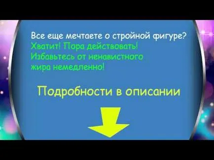 Hepatita care pot fi consumate