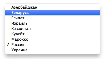 Ce este capsula timpului