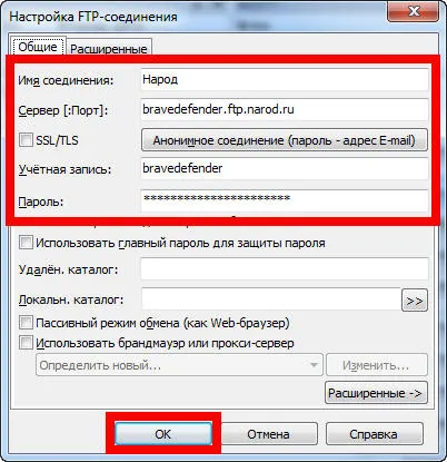 Cum de a încărca fișiere în contul Yandex oameni
