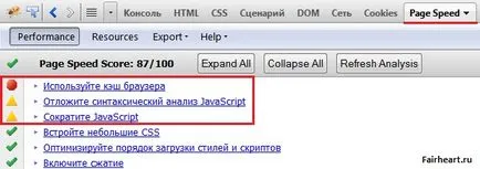 Ce este Firebug