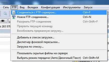 Cum de a încărca fișiere în contul Yandex oameni