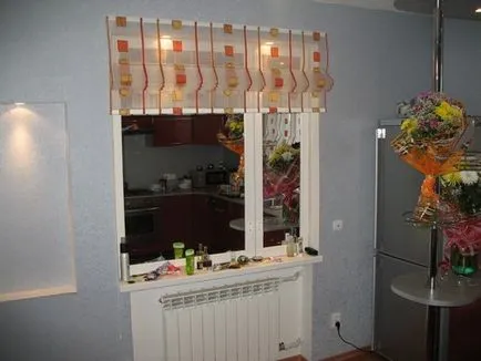 Ce este o fereastră falsă