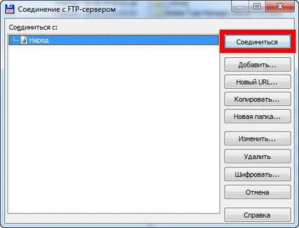 Cum de a încărca fișiere în contul Yandex oameni
