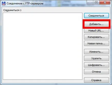 Cum de a încărca fișiere în contul Yandex oameni